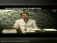 دبیر ریاضی خوب