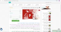 پاورپوینت کتاب مهارتهای آموزشی و پرورشی ( روشها و فنون تدریس)