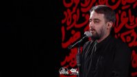 مداحی کربلایی محمد حسین پویانفر محرم الحرام 1399 شب هشتم هیئت ریحانه النبی تهران