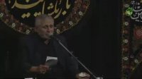 مداحی شب دوم محرم حاج منصور ارضی
