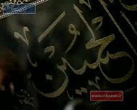 حال و هوای شهر در آستانه ماه محرم