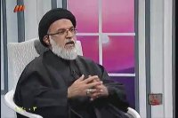 سمت خدا حجت الاسلام والمسلمین میرباقری