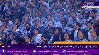 سخنرانی روحانی در روز کارگر در مورد قیمت ارز