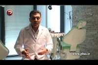 دیگر با ارتودنسی دندان هایتان، زشت نخواهید شد؛ برای اولین بار با «ارتودنسی نامرئی»