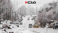 بارش برف در بیشتر نقاط شمالی کشور