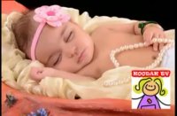 کلیپ لالایی کودکانه جدید