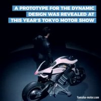 نسل جدید موتورسیکلت ها