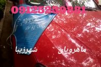 ترمیم سنگ خوردگی شیشه MG ماهرویان 09125239881