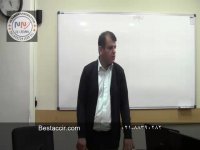 آموزش حسابداری رایگان - مرخصی استفاده نشده در قانون کار