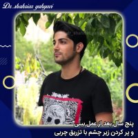 فیلم عمل زیبایی بینی و پر کردن زیر چشم با تزریق چربی