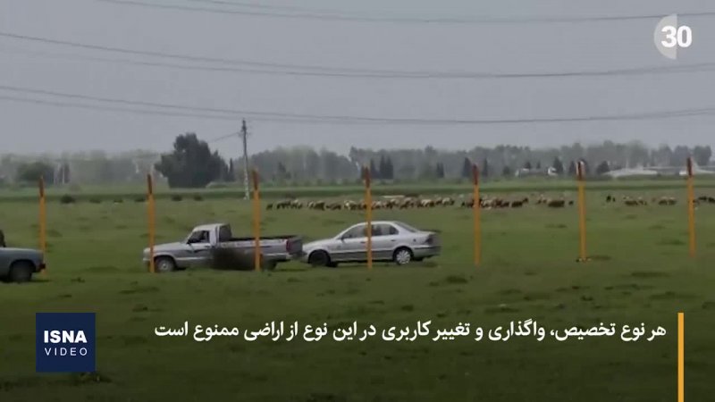 افشای تخلفی تازه در پروژه پتروشیمی میانکاله