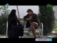 نفس گرم قسمت 29