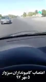 دعوت به اعتصابات سراسری رانندگان توسط خود کامیون داران