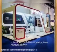 اجاره صندلی / کرایه صندلی / اموزشی / دسته دار / تاشو