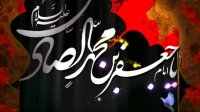 شهادت امام جعفر صادق(ع).مداح حاج سید مجید بنی فاطمه.ویژه2