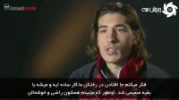 زیرنویس فارسی | مصاحبه با مدافع راست آرسنال پیش از دیدار با چلسی