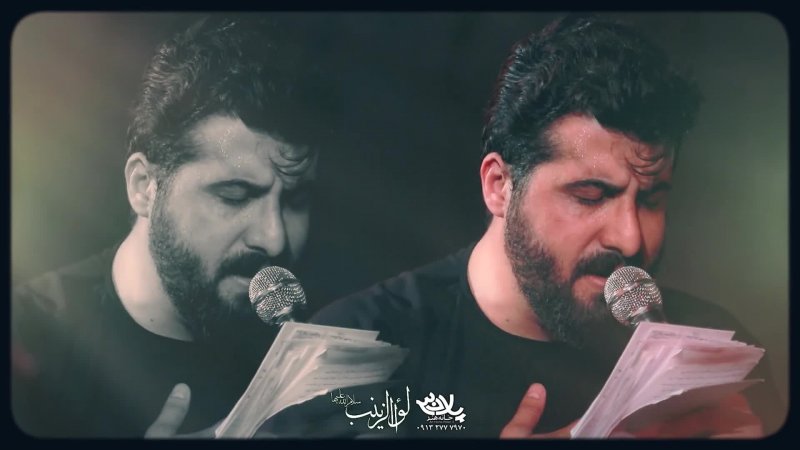 ممنونتم | سید علی فالی | محرم 1400