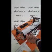 دستگاه دوخت و پرس کیسه حبوبات و ....