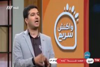 بمب افکن B52 آمریکایی راحت‌ تر از گلوبال هاک هدف قرار می‌گیرد