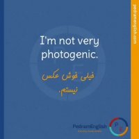 I'm not very photogenic