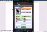 با هک کلش رویال جم نامحدود داشته باشید