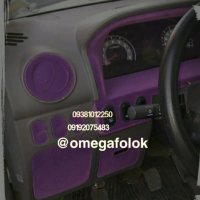 قیمت دستگاه مخمل پاش 09385324434