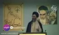 هشدار رهبر به کسی که دیوار کشی کرده بود!