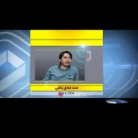 انتقاد 20:30 از بدون تاریخ بدون امضا