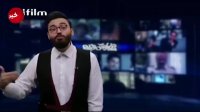 کنایه مجری ifilm به اظهارات دولتی‌ ها درباره حباب قیمت‌ ها