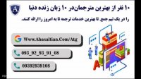 تسهیل انتشار مقالات