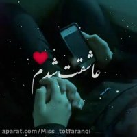 کلیپ احساسی / دانلود کلیپ غمگین و احساسی