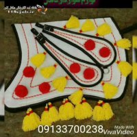 فروشگاه لوازم سوارکاری دلدل در اصفهان