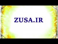 دانلود پایان نامه با موضوع زندگی کاری