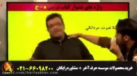 مجموعه پرطرفدار ادبیات حرف آخر