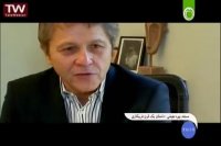 مستند بهره هوشی _داستان یک قرن فریبکاری-2016-08-15 