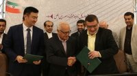 امضای قرارداد تجاری فاینانس طرح آبرسانی شمال شرق خوزستان