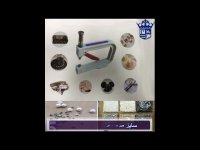 فروش دستگاه مروارید زن دستی اورگان