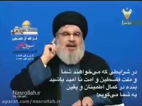 ان شاءالله تصمیم ترامپ، آغاز پایان اسرائیل خواهد بود.