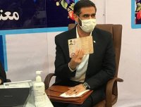 سعید محمد رسما در انتخابات ریاست جمهوری ثبت نام کرد