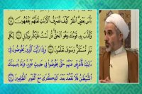 آیا در آیه 69 سوره انعام نسبت نسیان و فراموشی به رسول خدا داده شده ؟ مگر پیامبر معصوم نبودند ؟