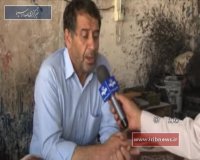 قلمکاری روی فرش