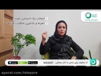 چیکار کنم حالم بهتر بشه | تکنیکی مفید برای شرایط سخت