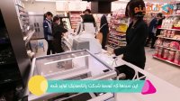 سبدخرید هوشمند در هایپرمارکت در کشور ژاپن