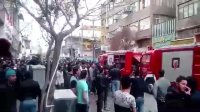  آتش سوزی جدید در باغ سپهسالار تهران
