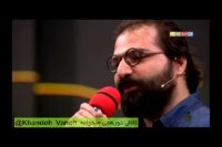 اجرای متفاوت و زیبا در خندوانه