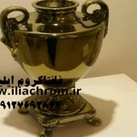 دستگاه ابکاری فانتاکروم/دستگاه مخمل پاش09127692842