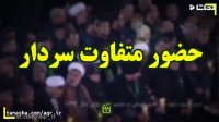 حضور متفاوت سردار سلیمانی در مراسم خطبه خوانی حرم مطهر رضوی