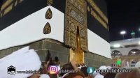 قرائت قرآن در مسجد الحرام