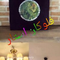 دستگاه مخمل پاش//مخملپاش3کاره02156571497