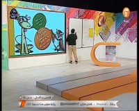 درس فارسی دوم ابتدایی : یکشنبه 17 فروردین